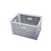 Linglong Bafang Rectangular Perforated Plastic Storage Basket