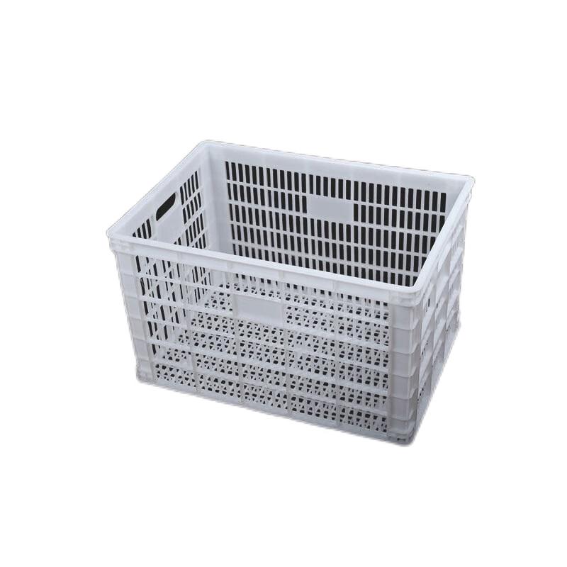 Linglong Bafang Rectangular Perforated Plastic Storage Basket