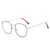Anti Blue Light Glasses Women Men Classic Square Eyeglasses Frames Transparent Computer Glasses Pochromism Oculos Feminino