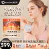 WayourCare Smart Moxibustion Device CN Plug (adapter Included)