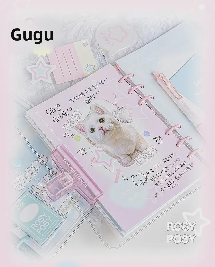 RosyPosy Shinee Star Loose-Leaf Notebook: Soft Design, PVC Cover, Color Pages.