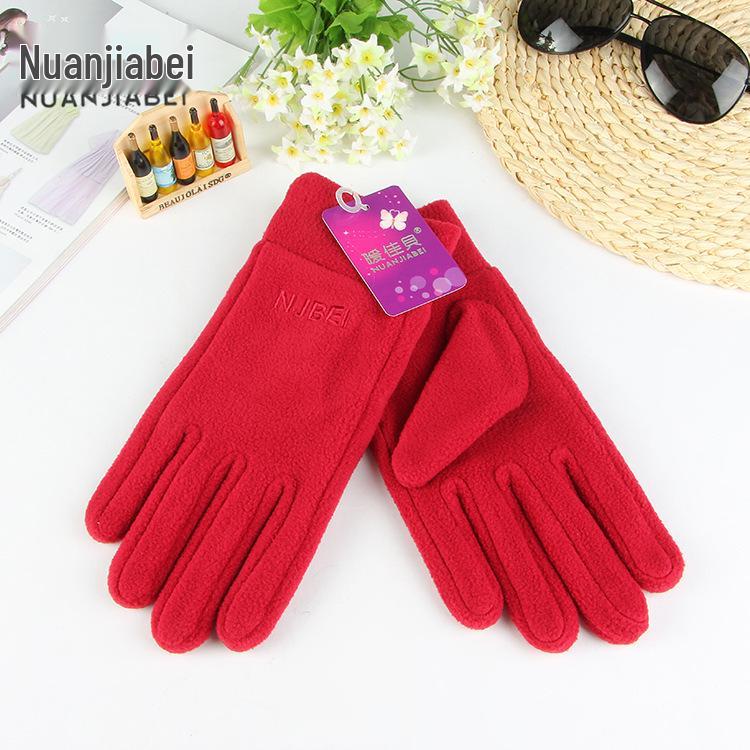 Warm Fleece Gloves for Autumn & Winter - Perfect for Outdoor Walking, Square Dance, Cycling, Commuting for Middle-Aged & Elderly