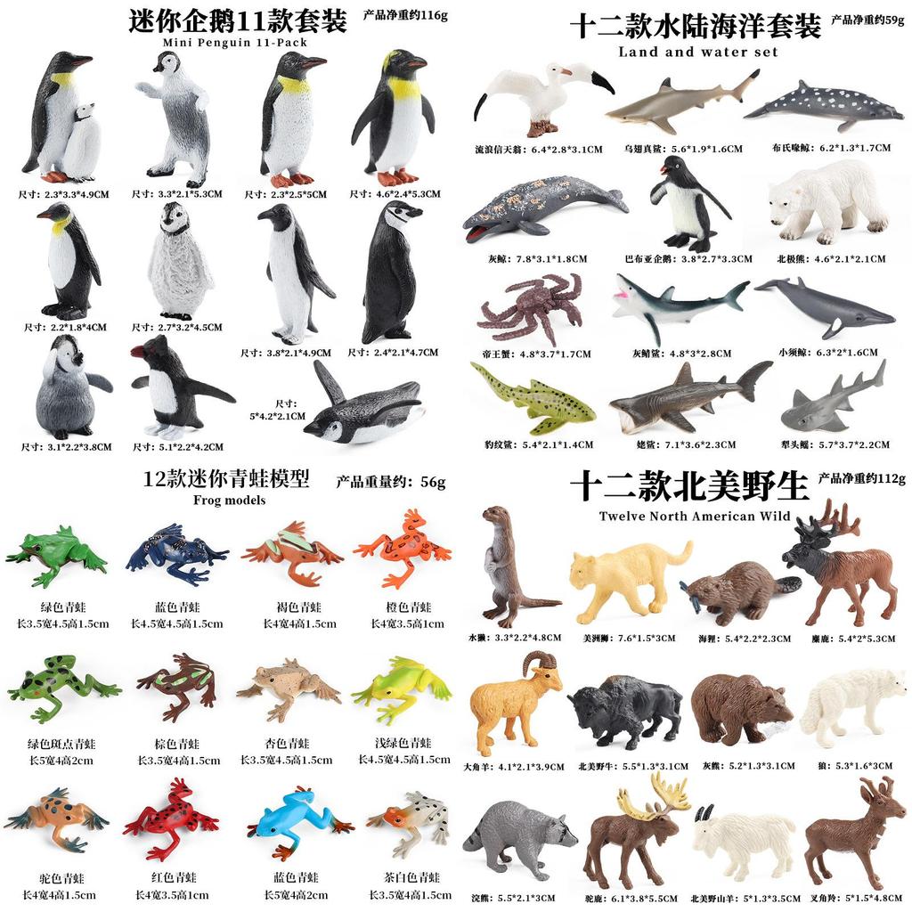 Polar Wildlife Miniature Figures Plastic Sea Life Model Aquarium Decor For Desk And Study