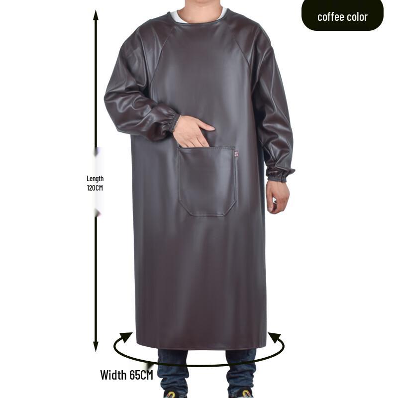 

PU Leather Waterproof Oil-Proof Long-Sleeved Apron