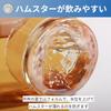 Hamster Water Crystal Fuji Small Pet Water Drinking Feeding Seven Colors [Chandini] Container, Glass, Mt. Shape, Bowl, Bowl, Dish, Anti-Tip Shape,