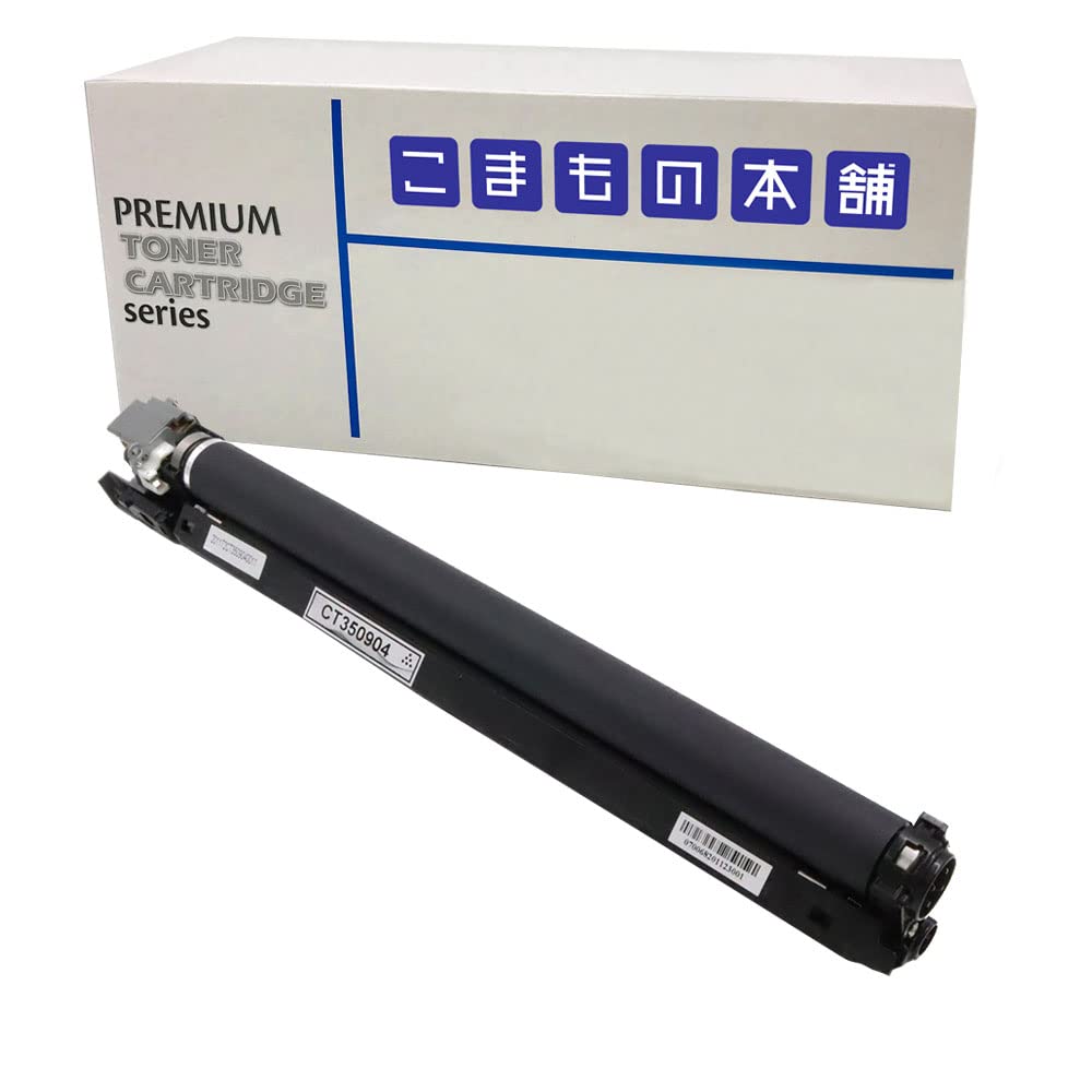 

Komamono Honpo Recycled Drum for Fuji Xerox CT350904, Made in an ISO-Certified Factory [Compatible with DocuPrint C5000 d Printers]
