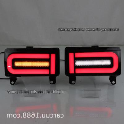 Ansamblu Lampă Spate LED și Lampă de Ceață Compatibil pentru Toyota FJ Cruiser 17-22
