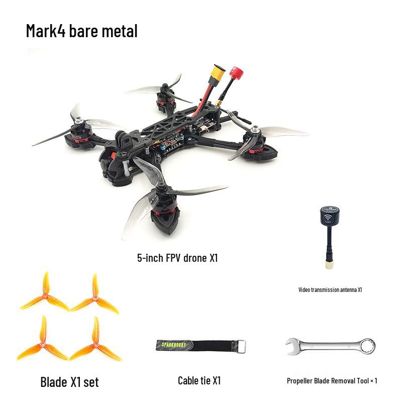 Ruiyi Mark4 5-inch FPV Racing Drone (CN version)