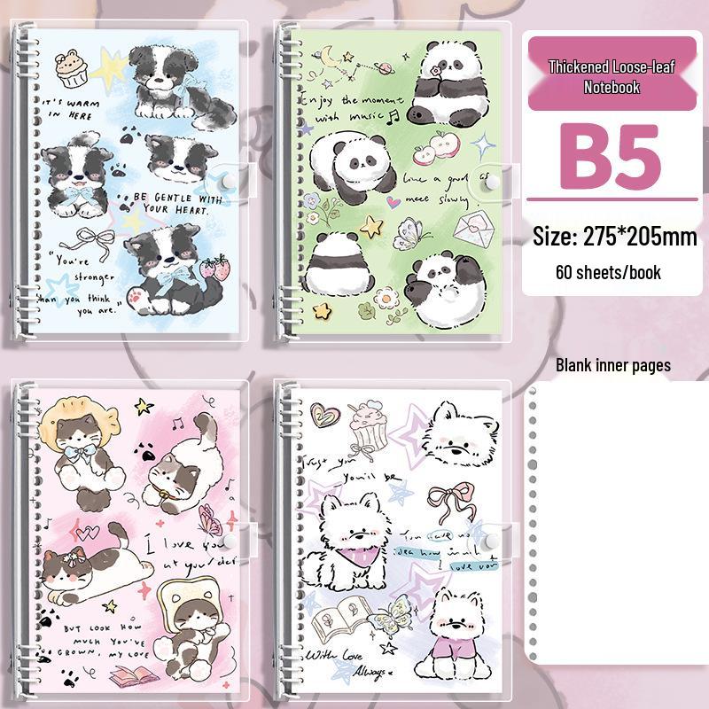 Durable Soft PVC Animal Notebook B5/A5 with Removable Cream Notes