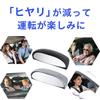 Donaly Auxiliary Mirror, Side Mirror, For Cars, Universal, Set of 2, Rear Confirmation, Blind Spot Elimination Mirror, Angle Adjustable (Silver)
