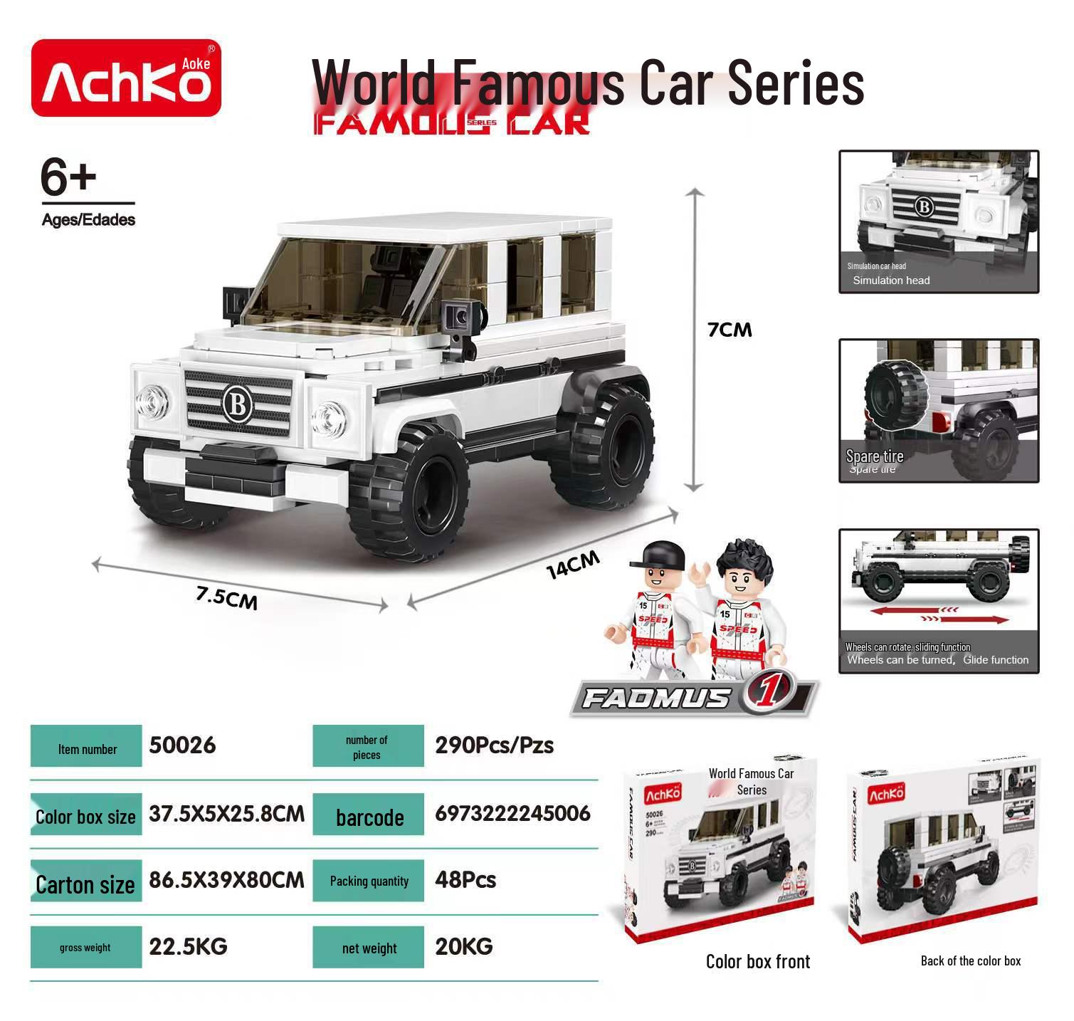 

Aokey Blocks Eight-Grid Racing Series: Educational Supercar Model Toys for Kids