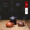 Classic Handmade Zisha Teapot with Angled Handle - Xishi Antique Style Ceramic Teaware for Household Tea Brewing