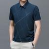 Eis-Seide Poloshirt Herren Kurzarm Revers T-Shirt Mittel und Grün Business Casual Hohe Elastizität Oberteile
