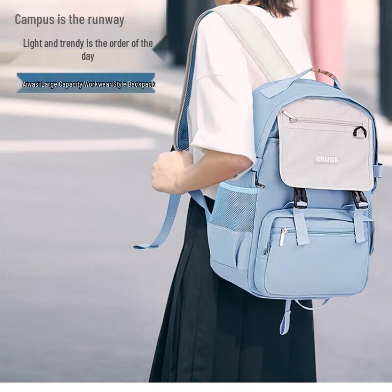 Aiwashi OCB4706 Large Capacity Splash-Proof Backpack