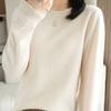 Round-neck Sweater Large-sized Loose Knitted Sweater for Women Base Layer Long-sleeved Solid-color Pullover Spring and Autumn