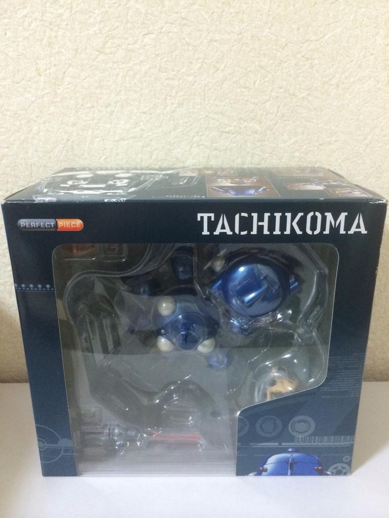 Ghost In the Shell Perfect Piece Tachikoma
