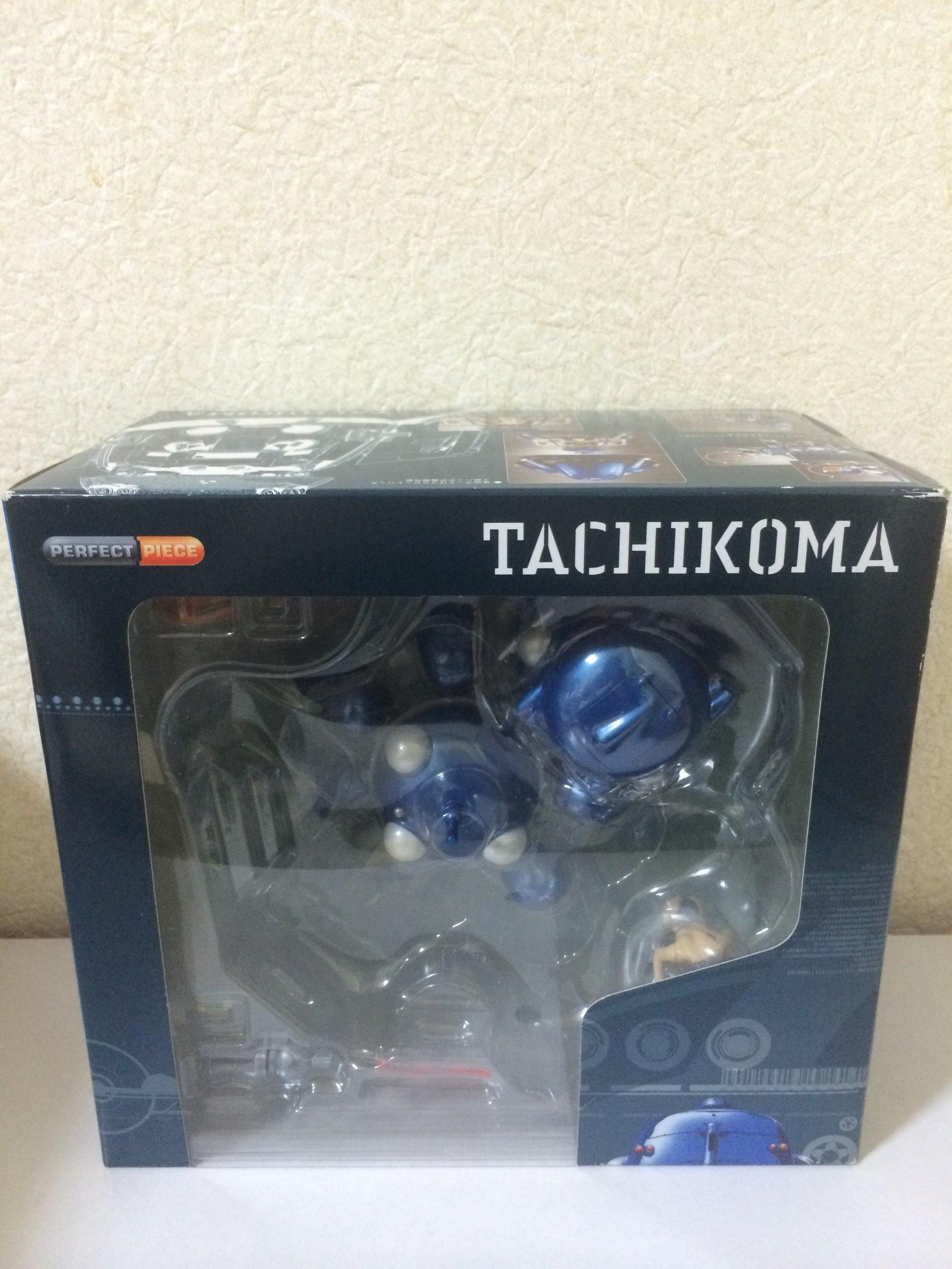 

Ghost in the Shell Perfect Piece Tachikoma