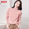 Hengyuanxiang Women's Thick 100% Wool Turtleneck Sweater