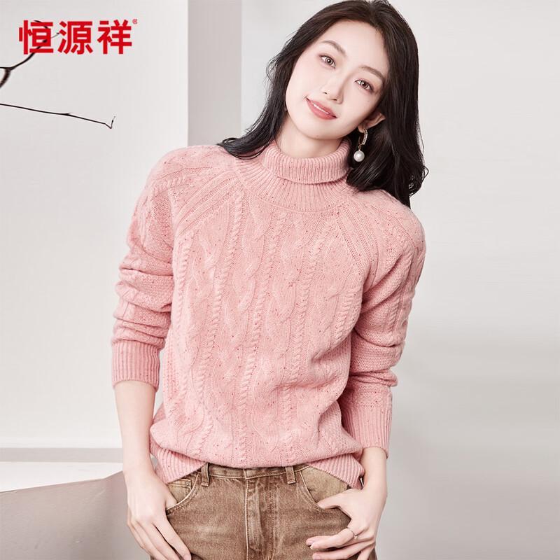 Hengyuanxiang Women's Thick 100% Wool Turtleneck Sweater