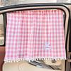 Car curtains cute cartoon car children sun protection heat insulation privacy curtain suction cup window sunshade