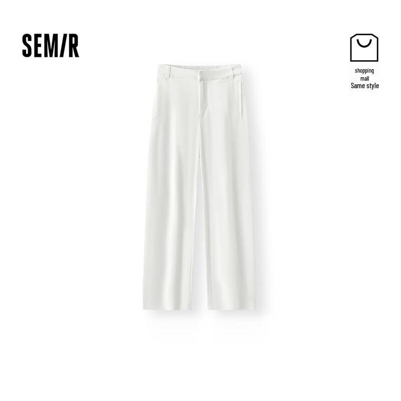 Semir Women s Wide-Leg Casual Pants M