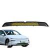2025 Model Y Front Air Intake Insect Guard for Tesla Refresh