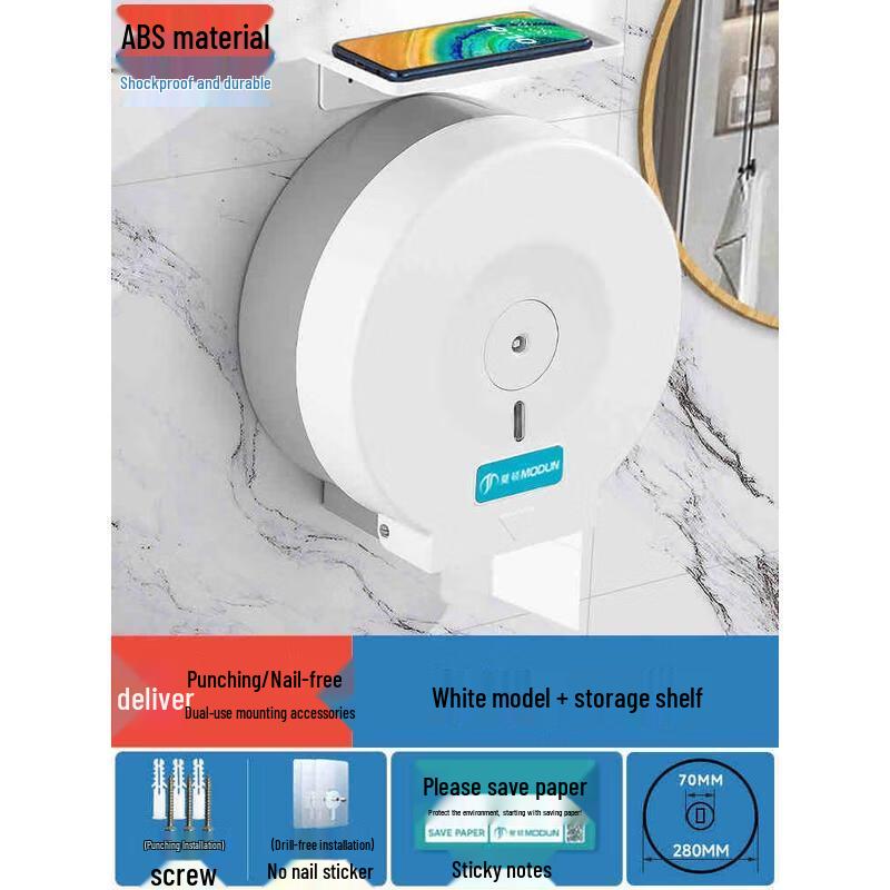 Aeg Wall-Mounted Commercial Toilet Paper Dispenser with Shelf