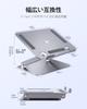 LENTION Laptop Stand, HeightAngle Adjustable, Foldable, Compatible with Up To 16 Inches, Space Saving, Anti-Slip, Made of Aluminum, Heat Protection,