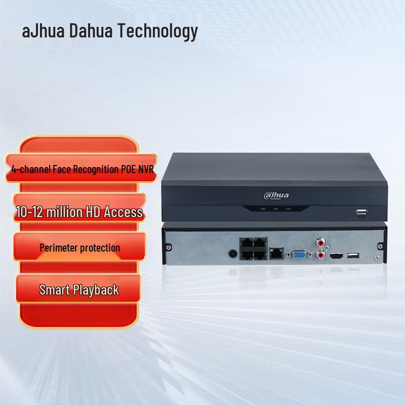 

Dahua 4-Channel PoE NVR with 4TB HDD and Smart Alert CN plug (adapter included)
