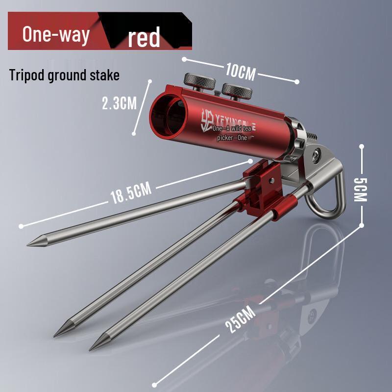 Upgraded Universal Tripod Fishing Rod Holder