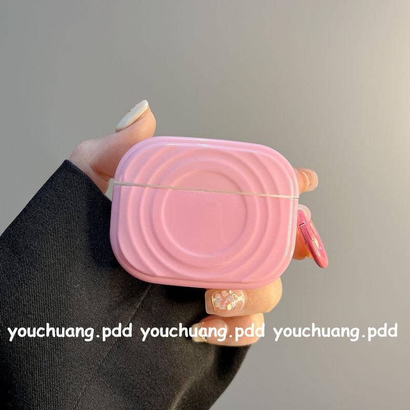 Suitable for Color Ripple Simple Airpodspro1 Protective Case Apple AirPods 1 Generation Bluetooth Headset Case 1st Generation