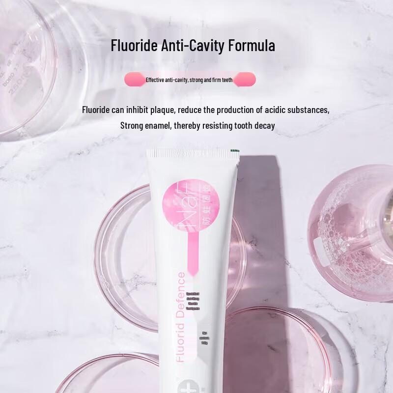Shuke Anti-Cavity Fluoride Toothpaste 3-Pack