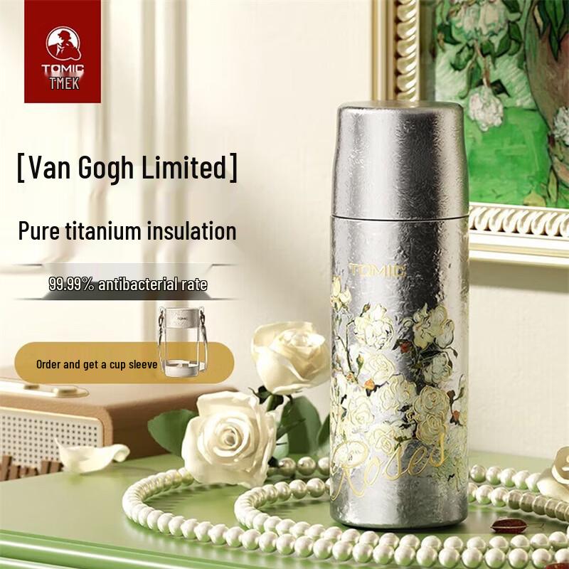 Temake Pure Titanium Insulated Tea Infuser Bottle