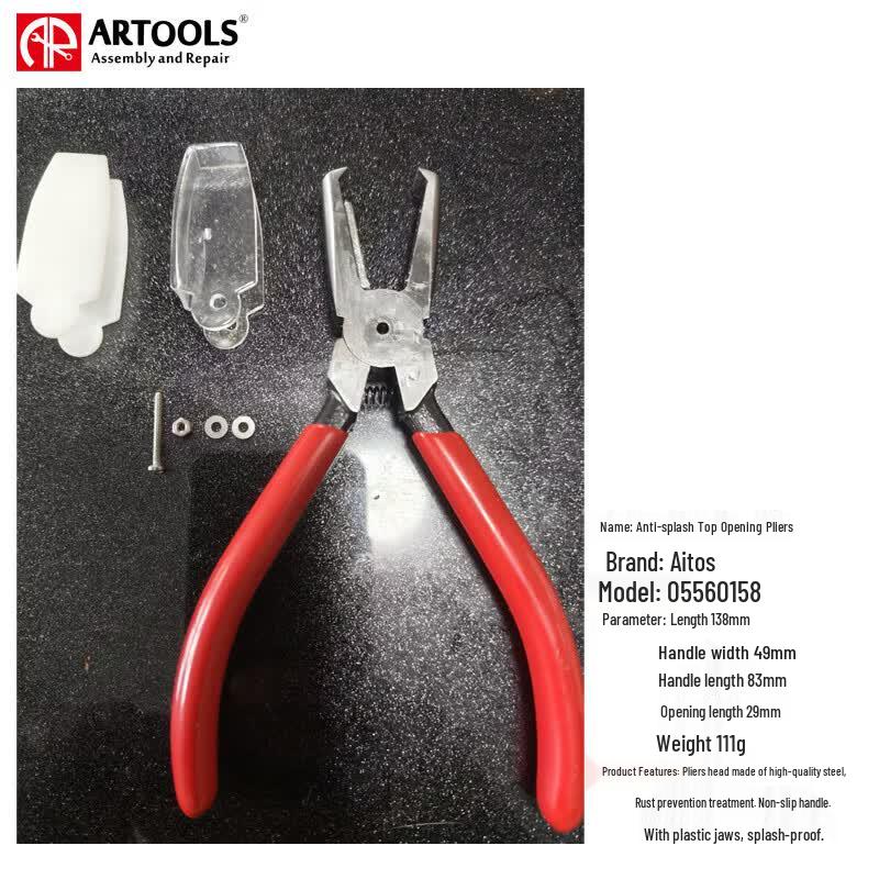 ARTOOLS 90-Degree Anti-Splash Pliers