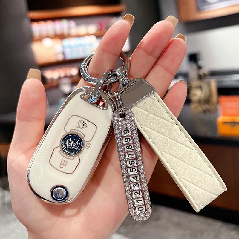 Buick Verano, Excelle, GL6, Envision GX Folding Car Key Case – Personalized Car Accessory