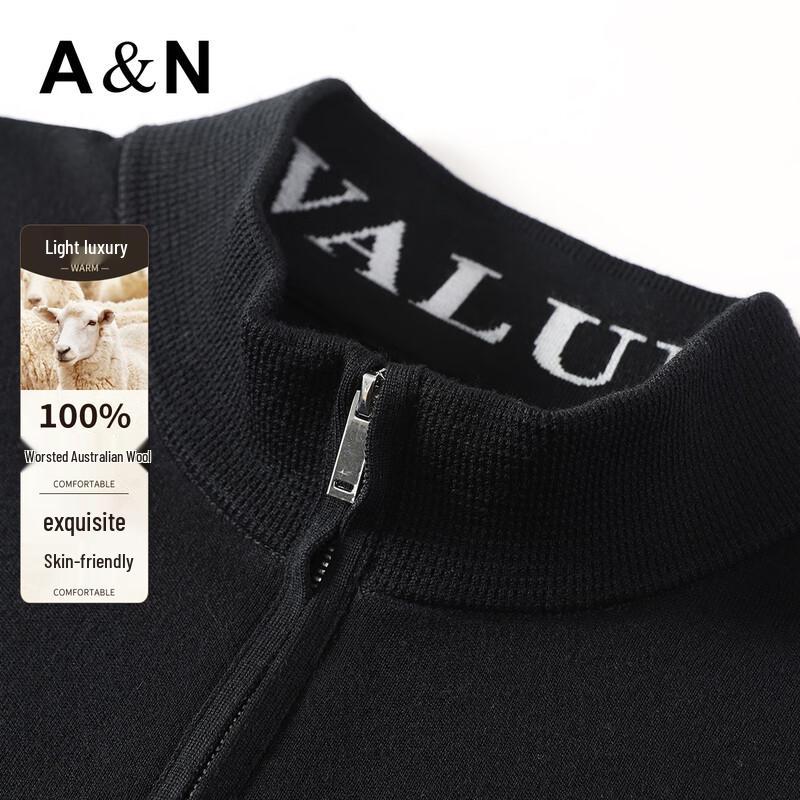 Antonio Men's 100% Wool Stand-Up Collar Sweater