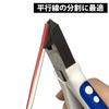 Victor High Grade Diagonal Nipper 175mm 322HG-175
