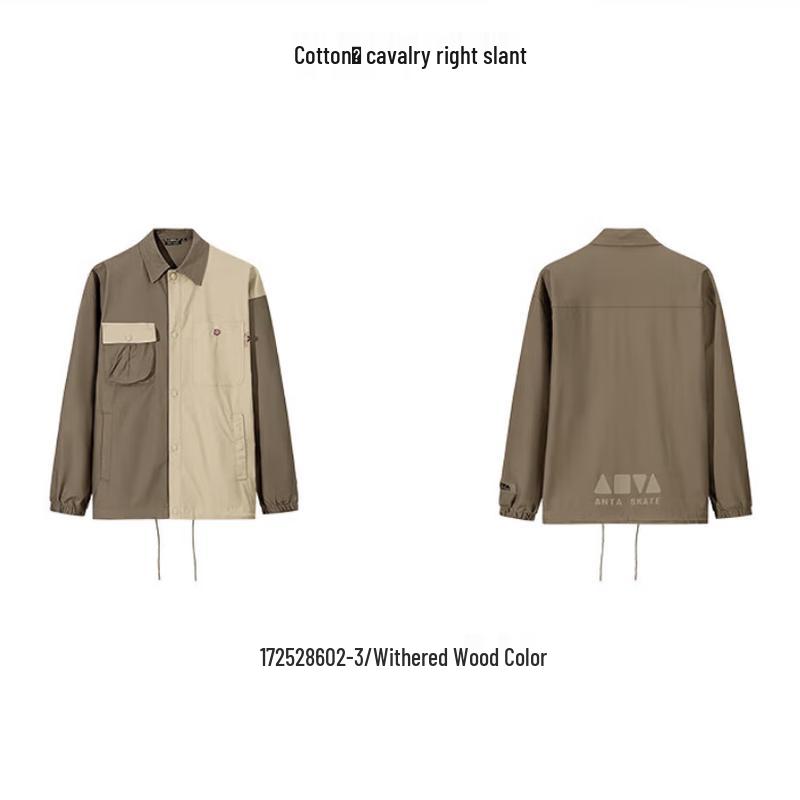 ANTA Unisex Trendy Color-Block Lapel Shirt M