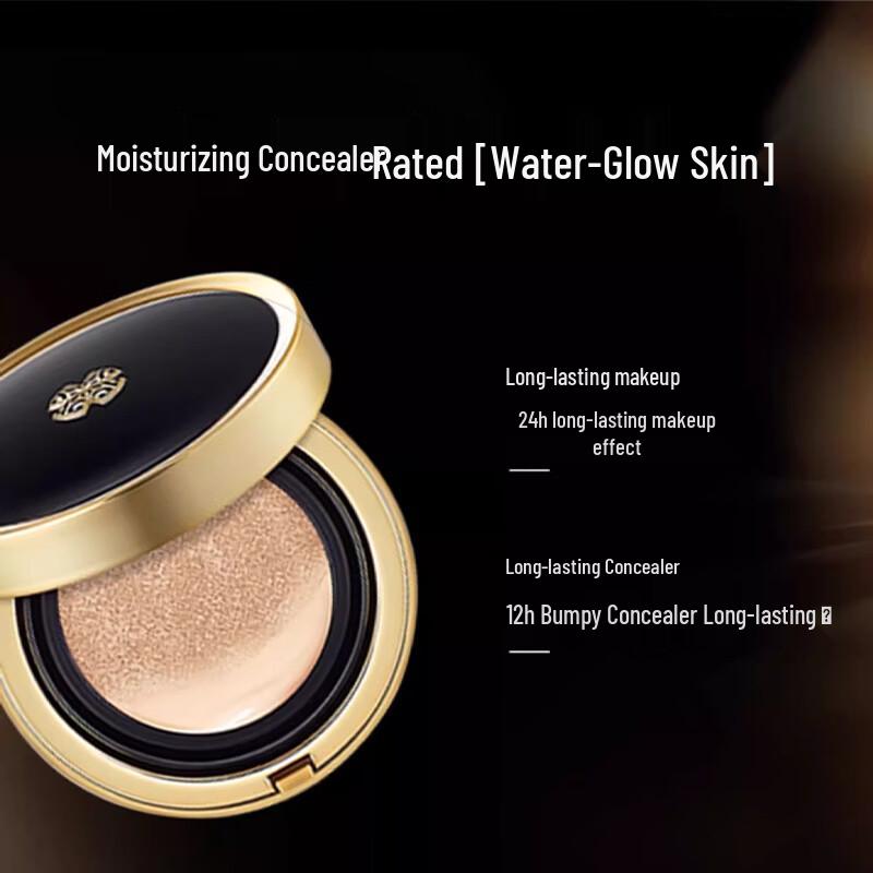 OHUI Hydrating Sunscreen Cushion Set (Natural Color)