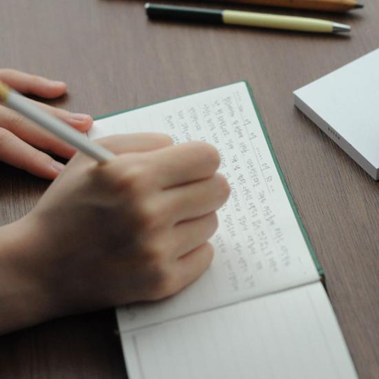 Choose 1 of 2 small stationery morning books, a popular phrase in Korea