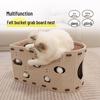 Felt Cat Bed & Scratcher with Integrated Kitten Toy, Double-Layer Design