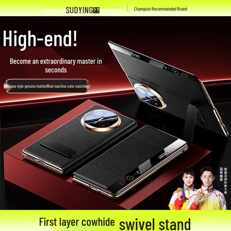 

Suoying Top-Grain Leather Rotating Kickstand Flip Case for Huawei Foldable Phones Huawei Mate X6