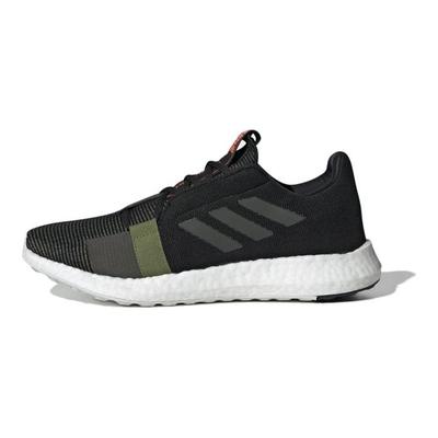 SenseBoost Go 'Tech Olive' EE9581