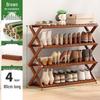 Foldable Bamboo Shoe and Storage Rack