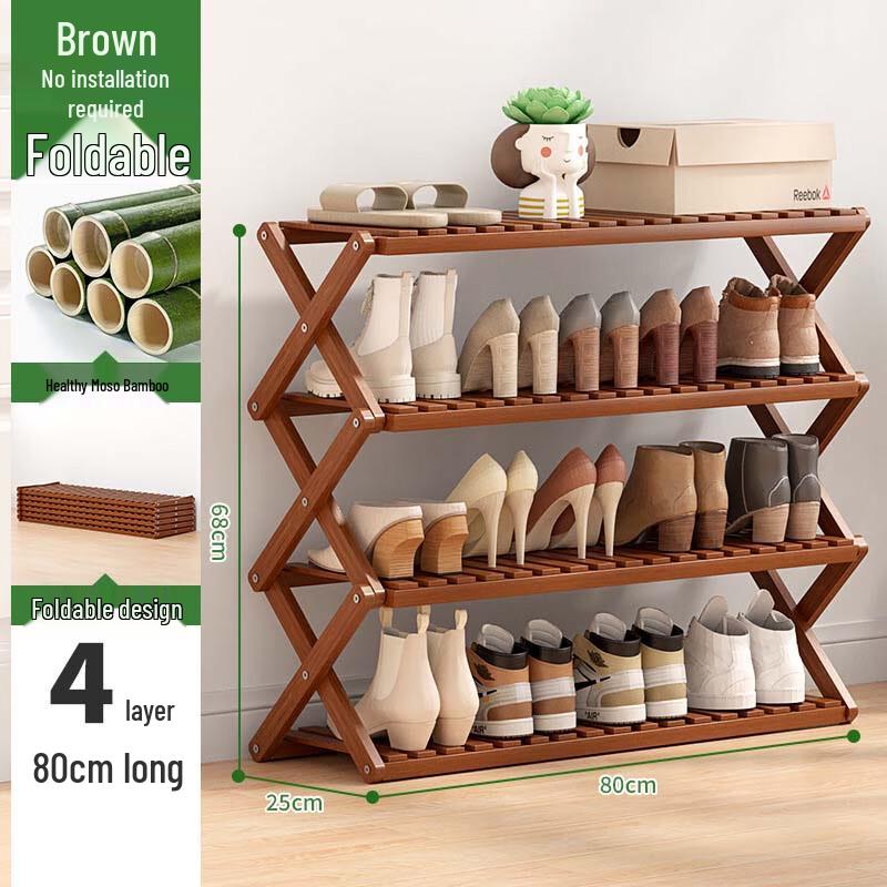 Foldable Bamboo Shoe and Storage Rack