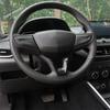 Steering Wheel Frame Decoration Cover Trim For Chevrolet Cavalier ONIX  - 2024 Carbon Fiber Accessories Interior Refit Kit