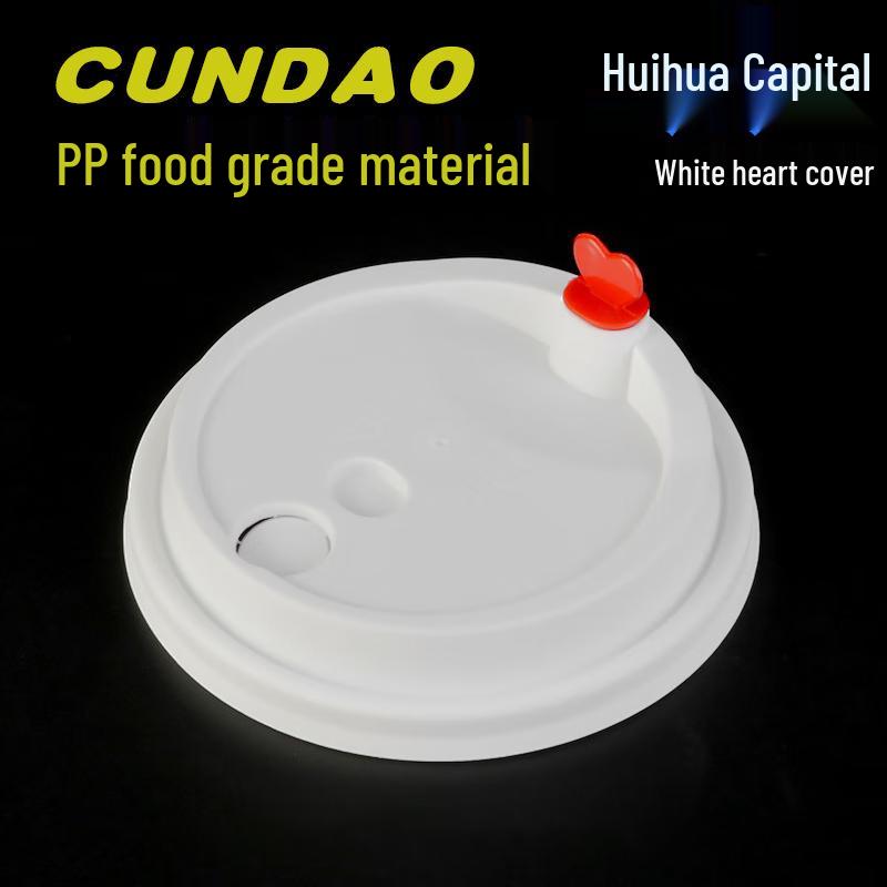 HUIHUADU 80mm Double-Layer Insulated Paper Cups with Red Heart Lids