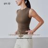 Gigt Women's Breathable Wool Blend Yoga Vest