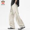 paul frank Men's Loose Fit Cargo Parachute Pants
