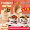 ZISIZ Disposable Eco-Friendly Bowl